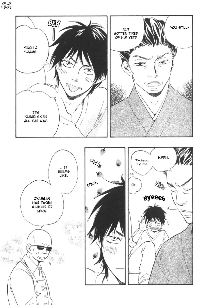 Honto Yajuu Chapter 4.1 page 16 - Chapter 4.1