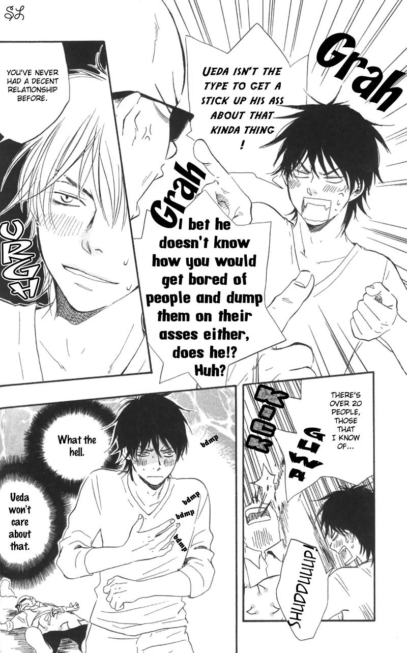 Honto Yajuu Chapter 4.1 page 19 - Chapter 4.1