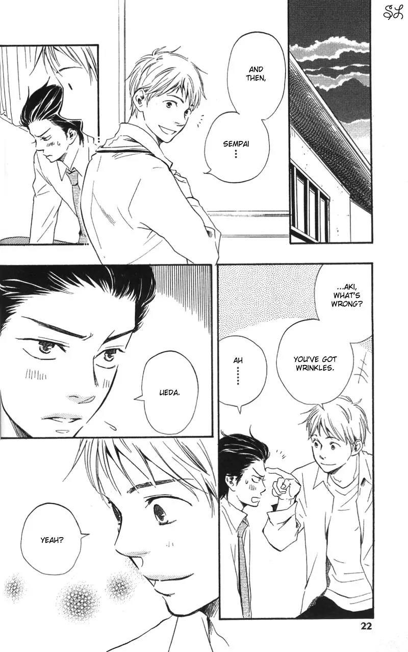 Honto Yajuu Chapter 4.1 page 21 - Chapter 4.1