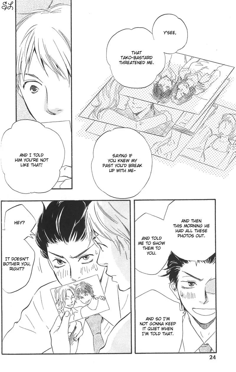 Honto Yajuu Chapter 4.1 page 23 - Chapter 4.1