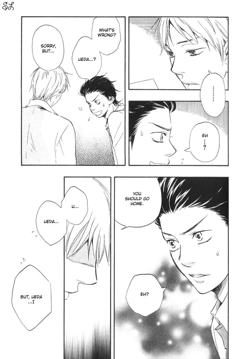 Honto Yajuu Chapter 4.1 page 24 - Chapter 4.1