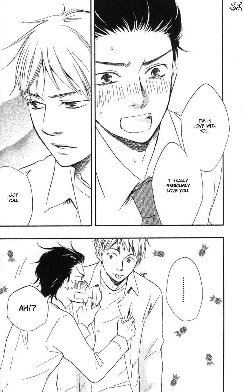 Honto Yajuu Chapter 4.1 page 25 - Chapter 4.1