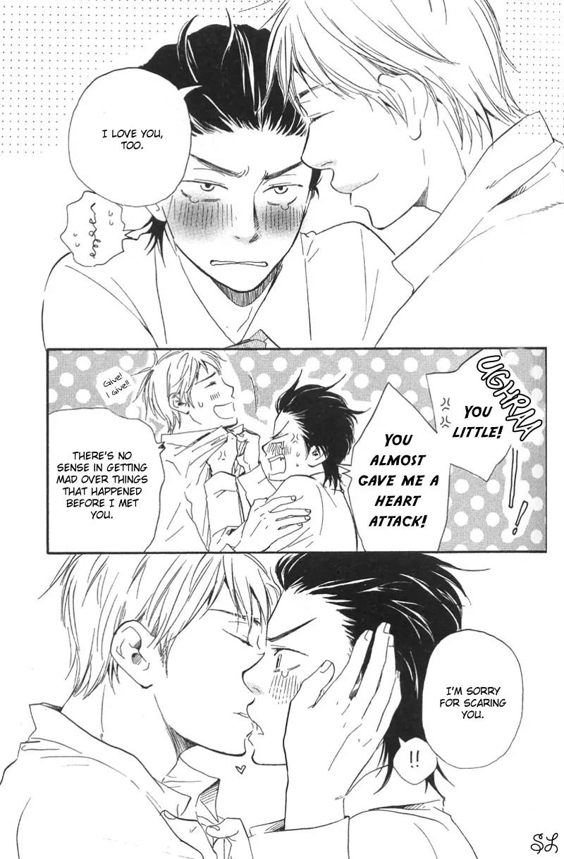 Honto Yajuu Chapter 4.1 page 26 - Chapter 4.1