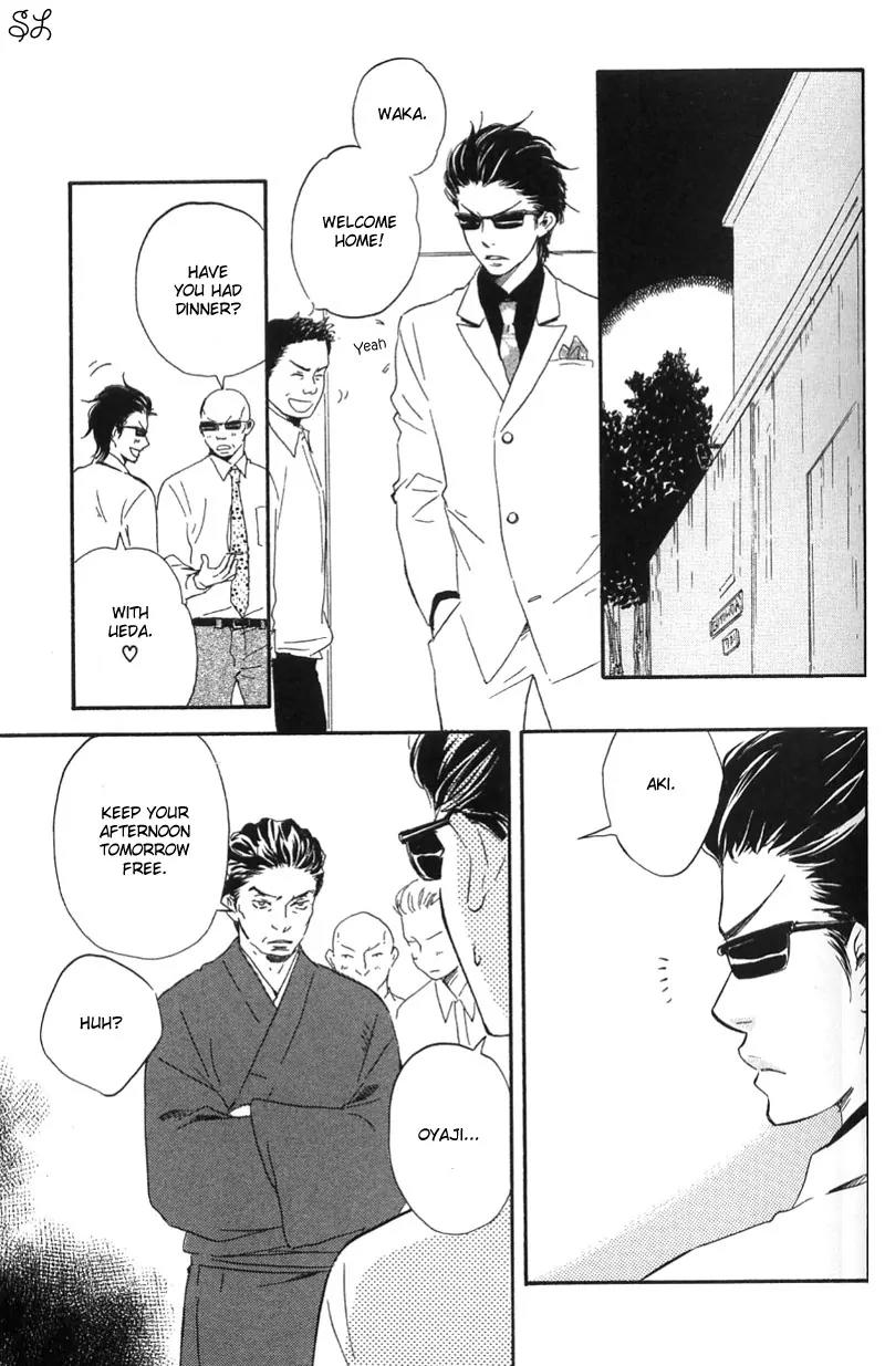 Honto Yajuu Chapter 4.1 page 28 - Chapter 4.1