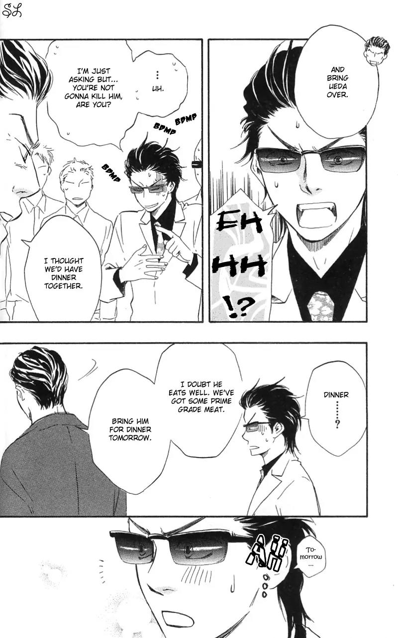 Honto Yajuu Chapter 4.1 page 29 - Chapter 4.1