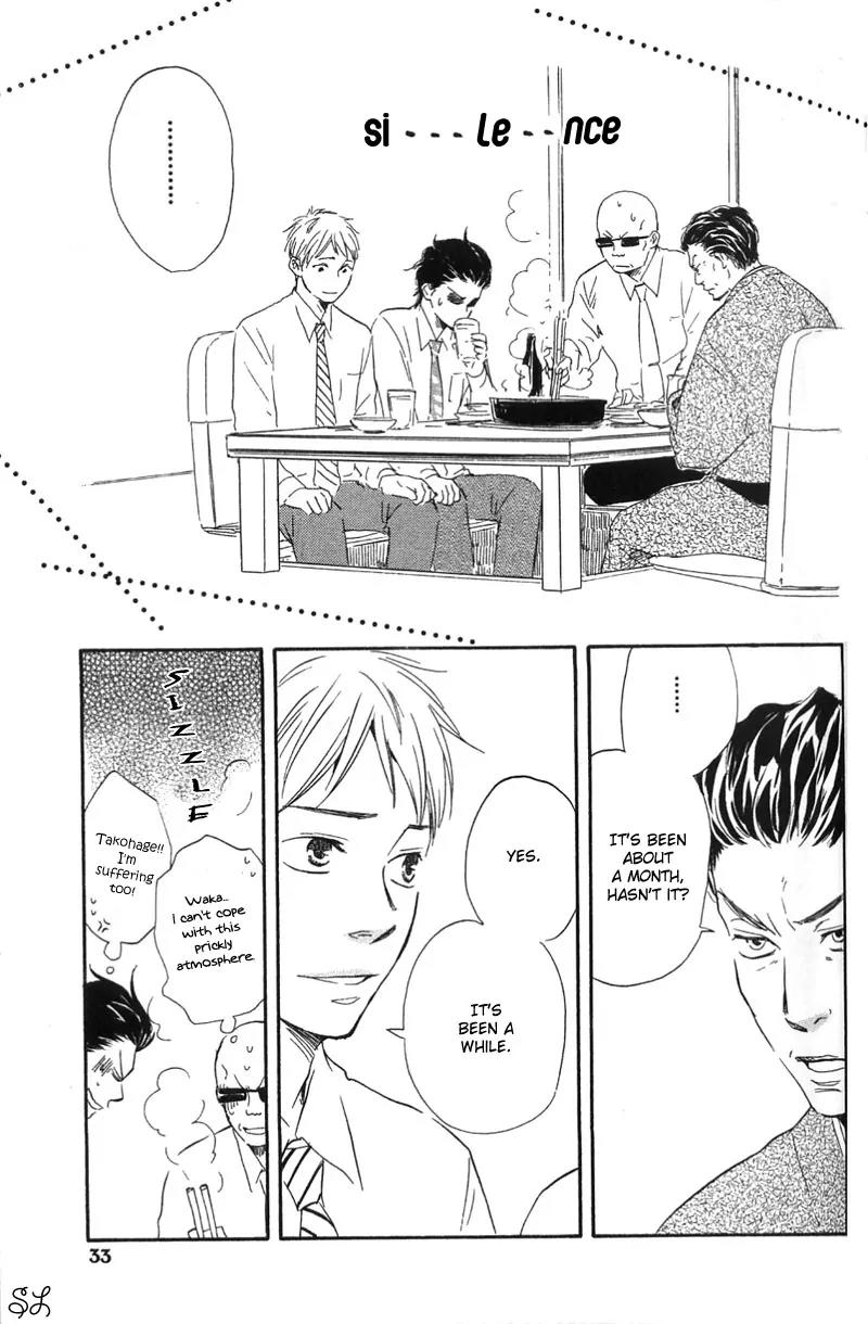 Honto Yajuu Chapter 4.1 page 32 - Chapter 4.1