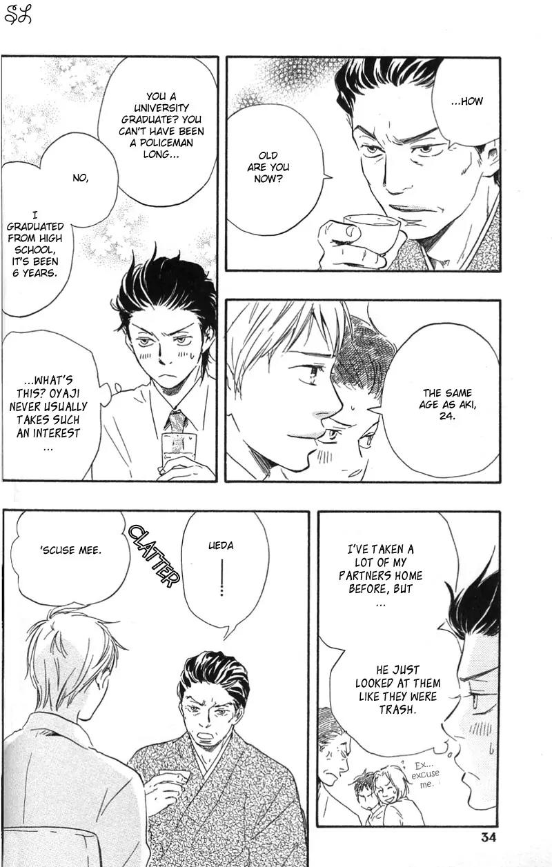Honto Yajuu Chapter 4.1 page 33 - Chapter 4.1