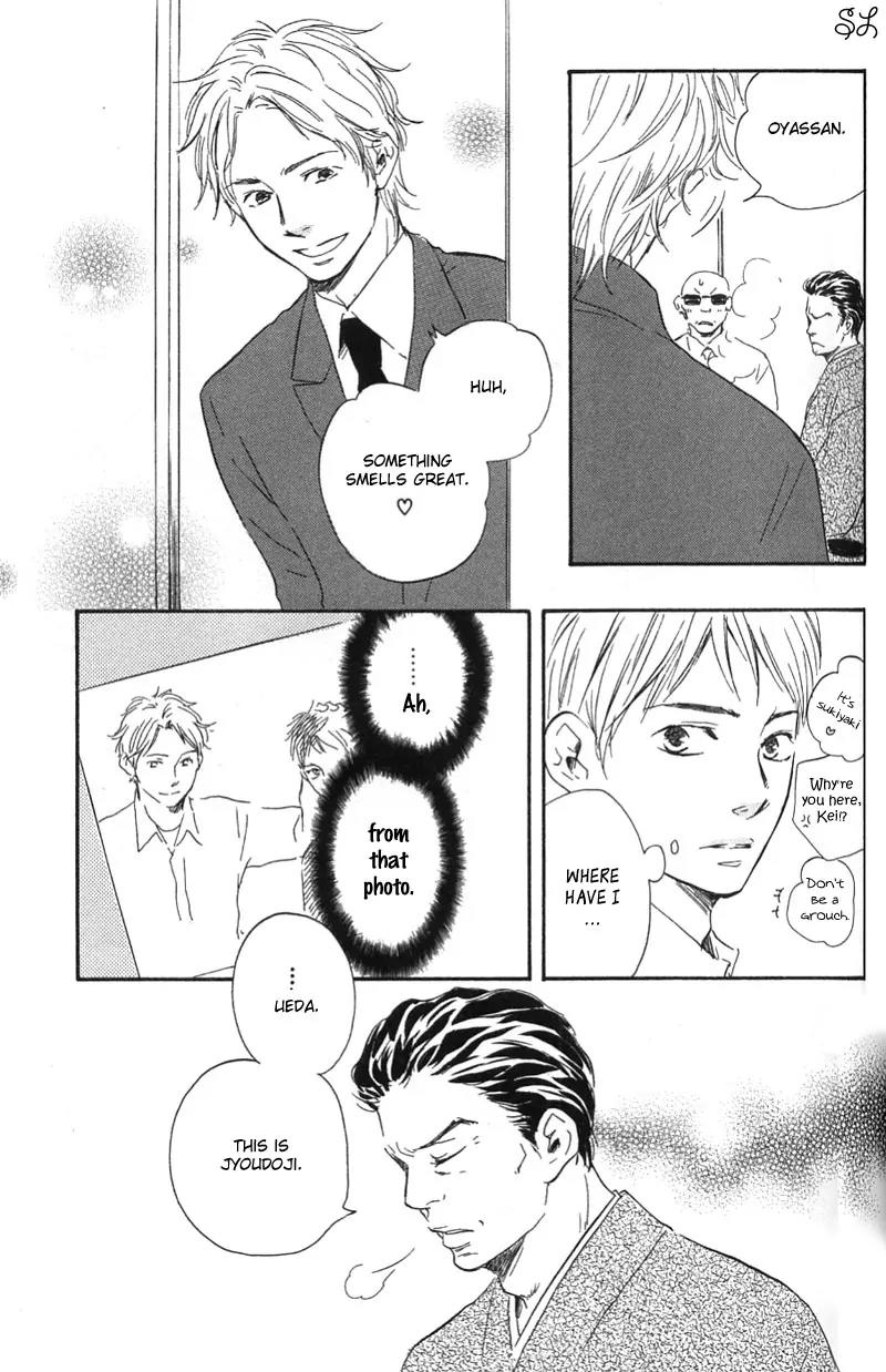 Honto Yajuu Chapter 4.1 page 34 - Chapter 4.1