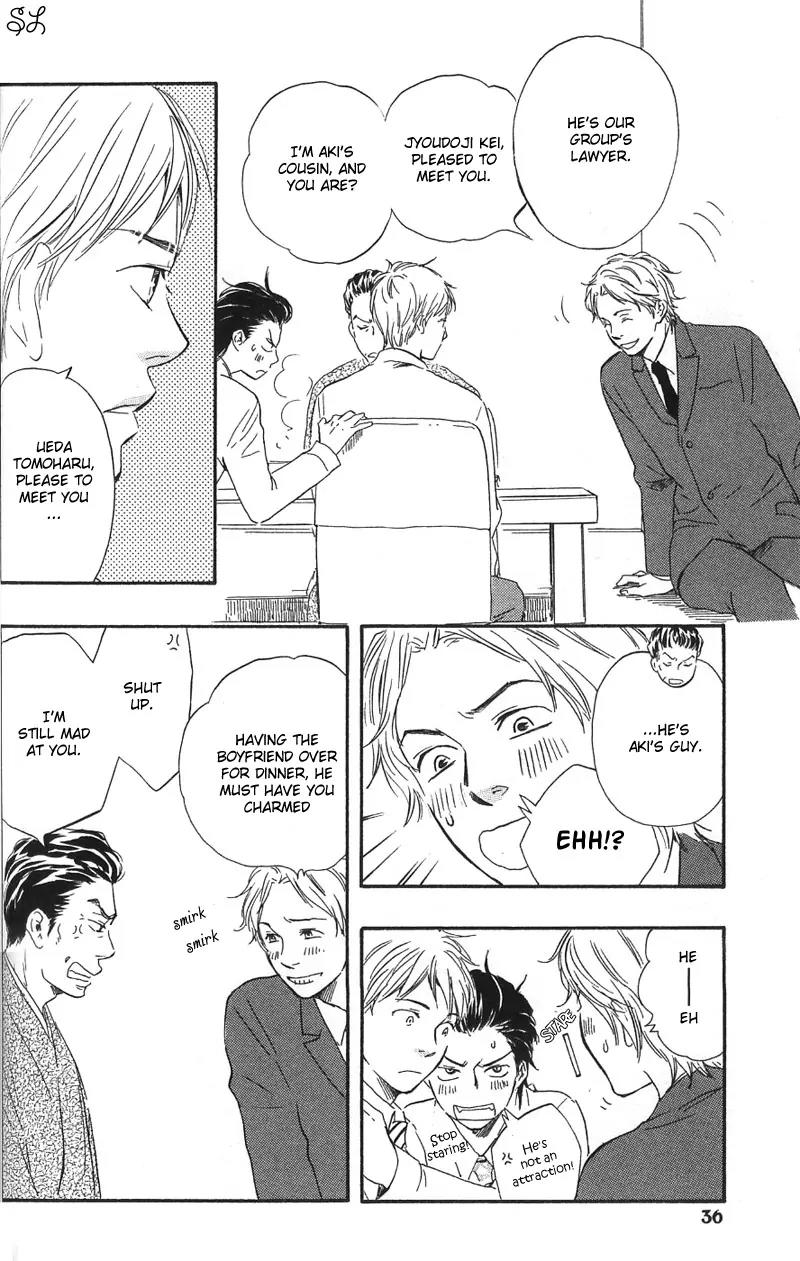 Honto Yajuu Chapter 4.1 page 35 - Chapter 4.1