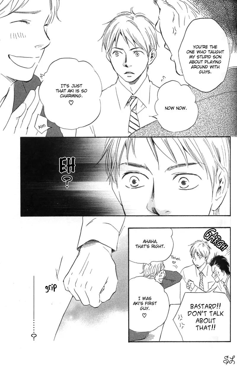 Honto Yajuu Chapter 4.1 page 36 - Chapter 4.1