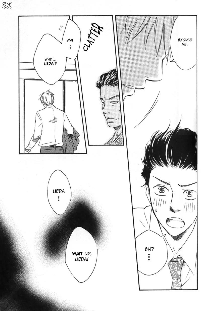 Honto Yajuu Chapter 4.1 page 38 - Chapter 4.1