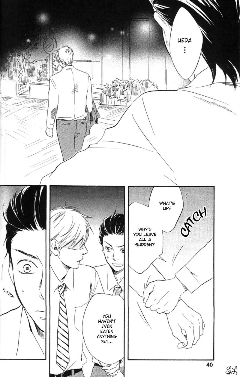 Honto Yajuu Chapter 4.1 page 39 - Chapter 4.1