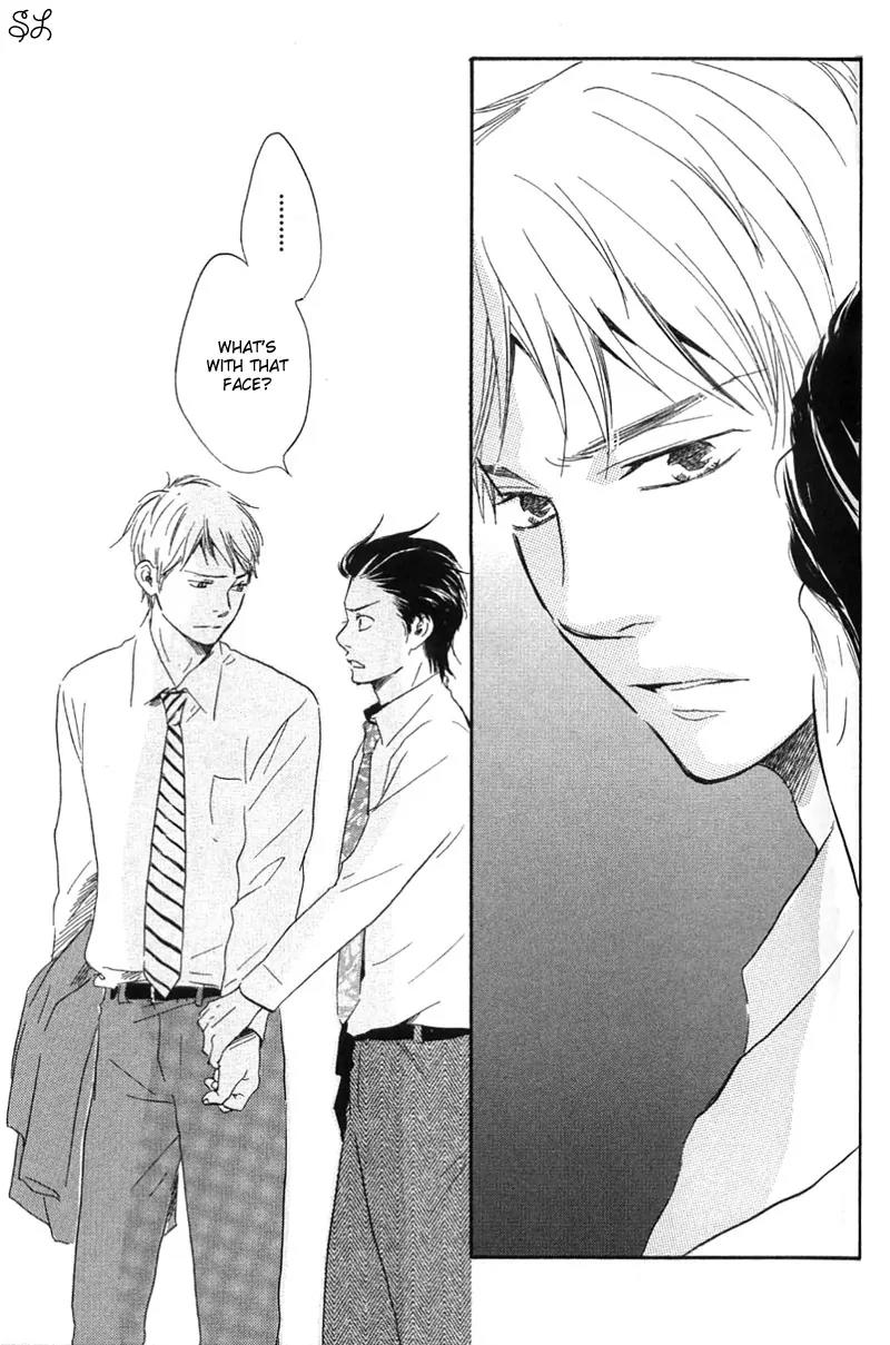 Honto Yajuu Chapter 4.1 page 40 - Chapter 4.1