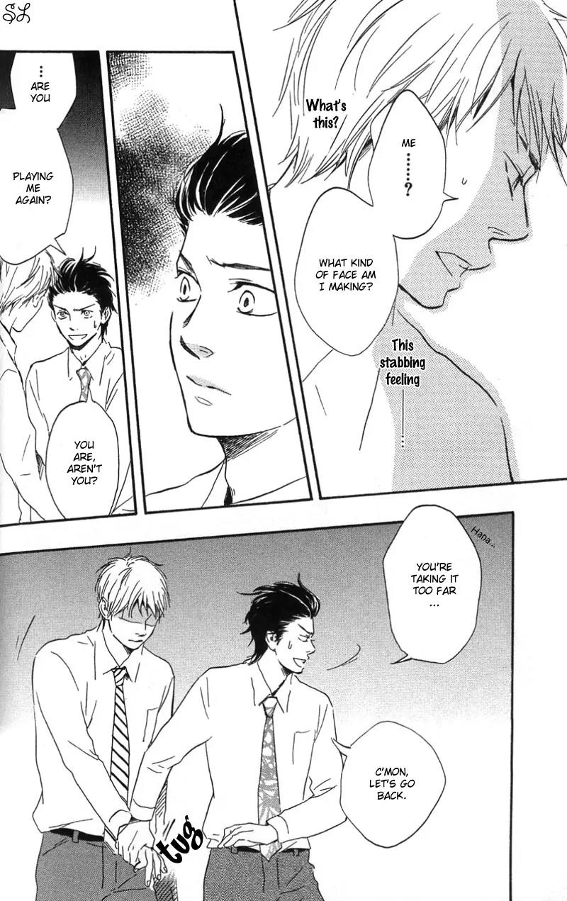 Honto Yajuu Chapter 4.1 page 41 - Chapter 4.1