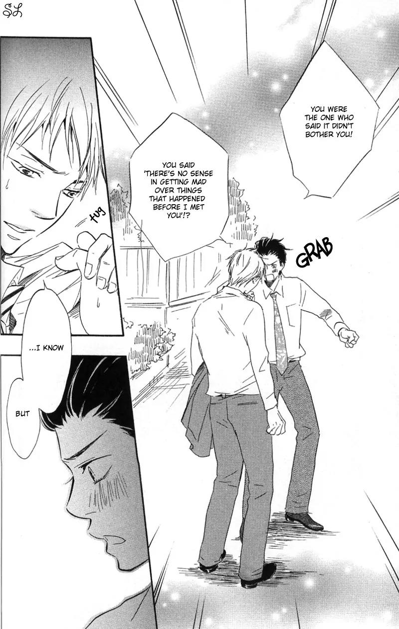 Honto Yajuu Chapter 4.1 page 43 - Chapter 4.1