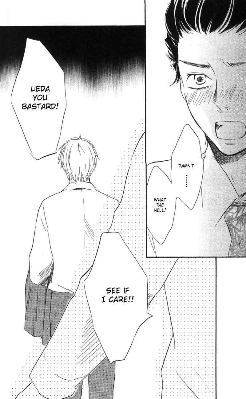 Honto Yajuu Chapter 4.1 page 45 - Chapter 4.1