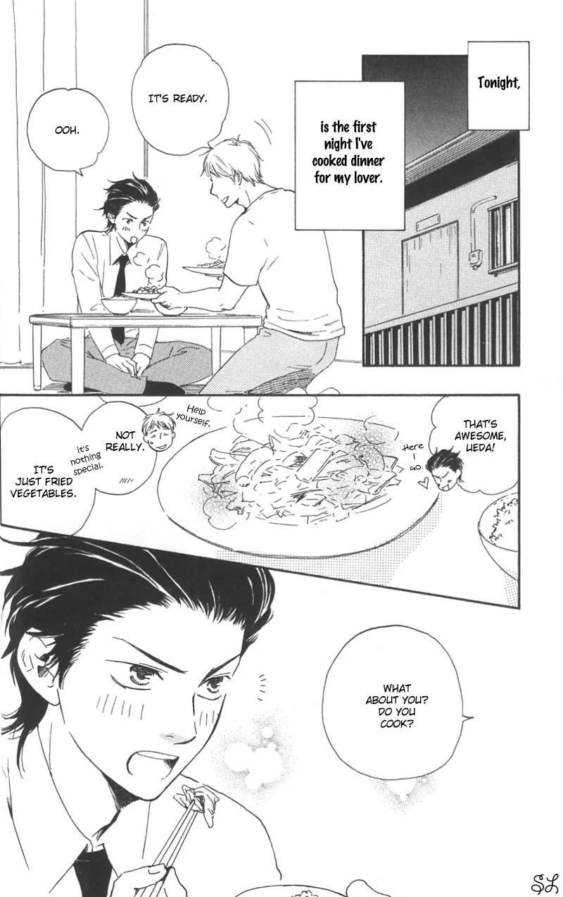 Honto Yajuu Chapter 4.1 page 7 - Chapter 4.1