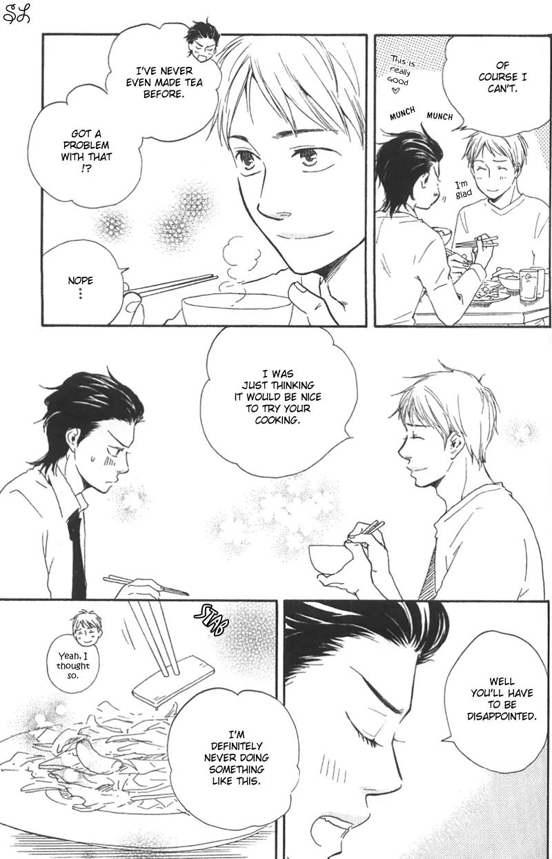 Honto Yajuu Chapter 4.1 page 8 - Chapter 4.1