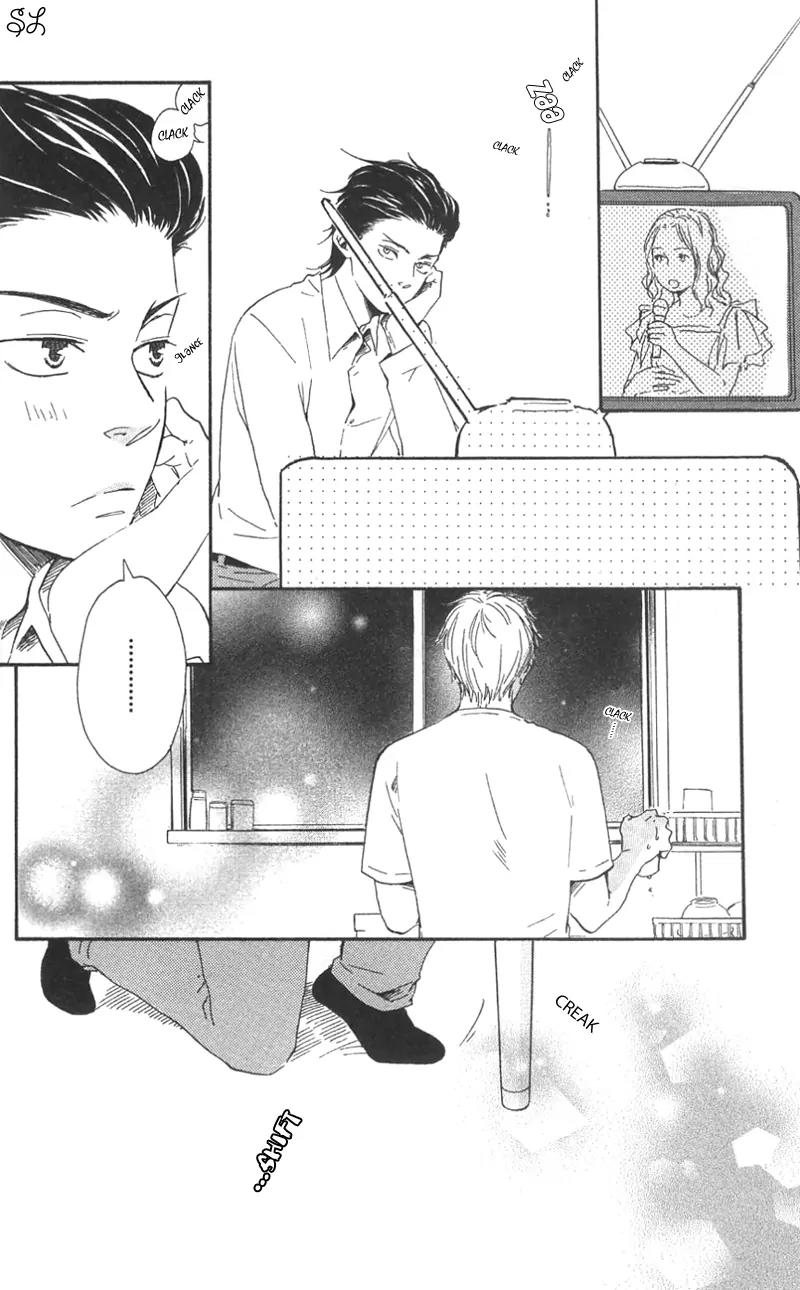 Honto Yajuu Chapter 4.1 page 9 - Chapter 4.1