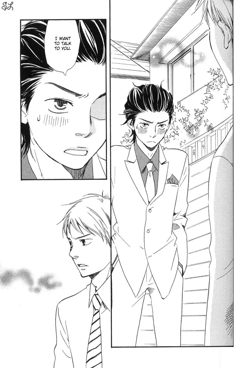 Honto Yajuu Chapter 4.2 page 10 - Chapter 4.2