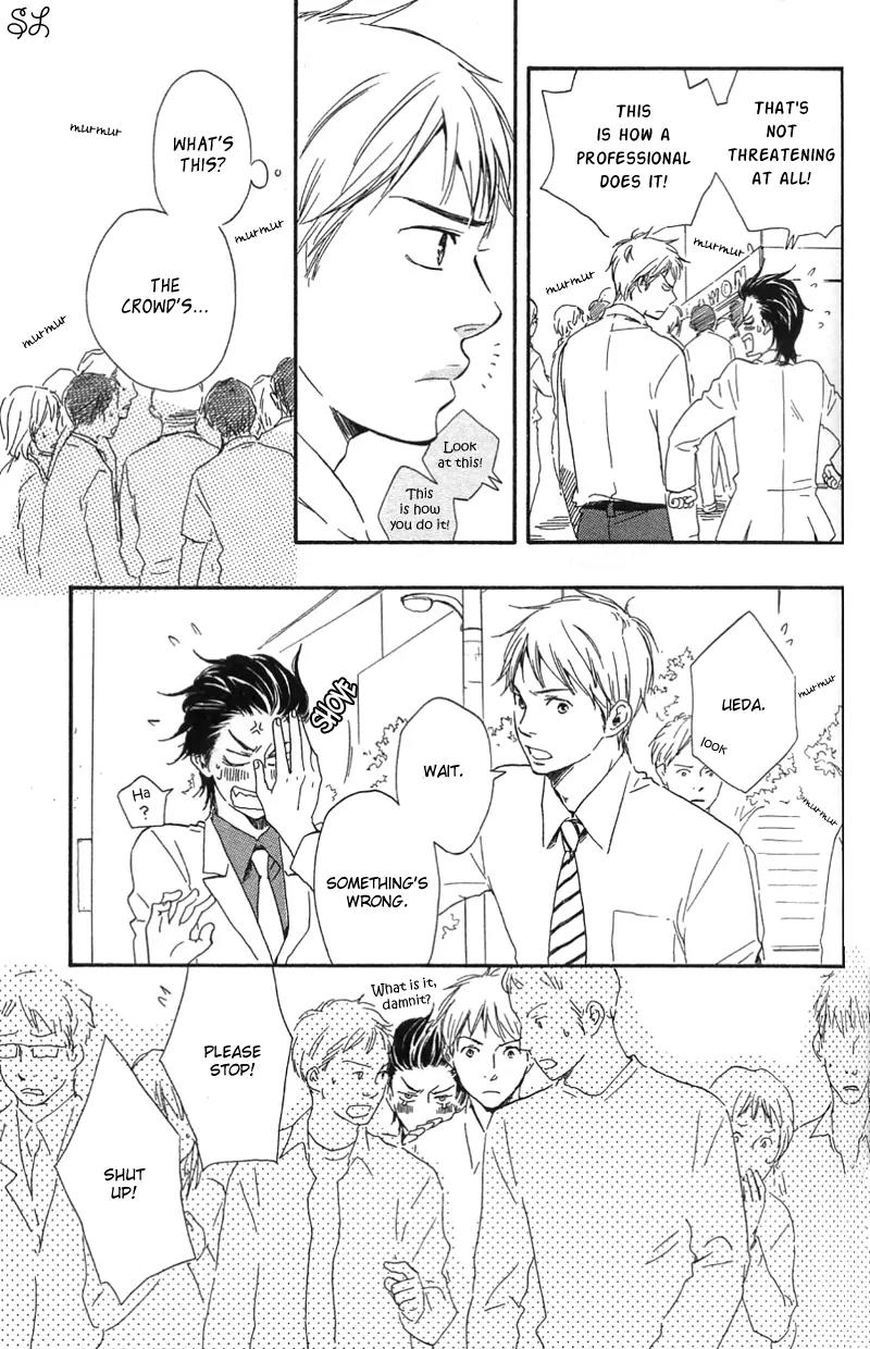 Honto Yajuu Chapter 4.2 page 12 - Chapter 4.2