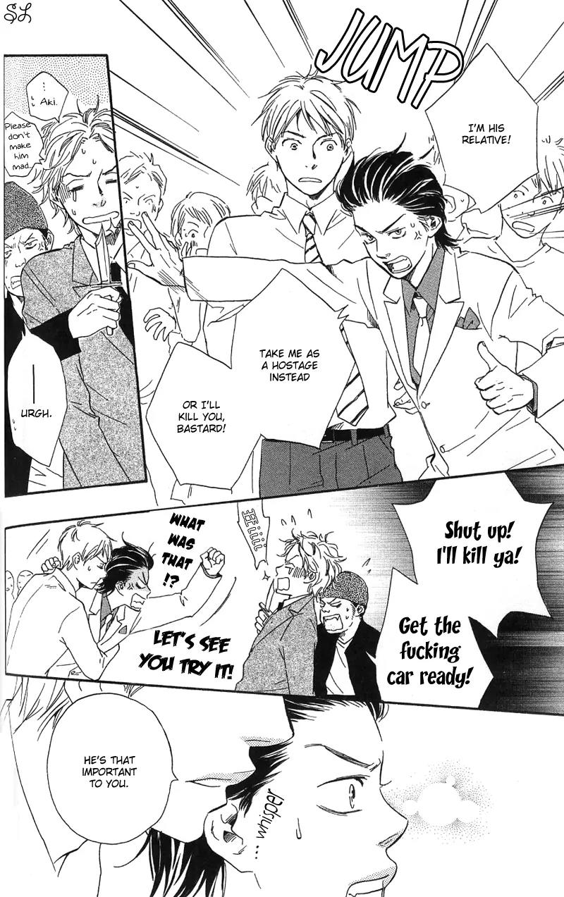 Honto Yajuu Chapter 4.2 page 15 - Chapter 4.2