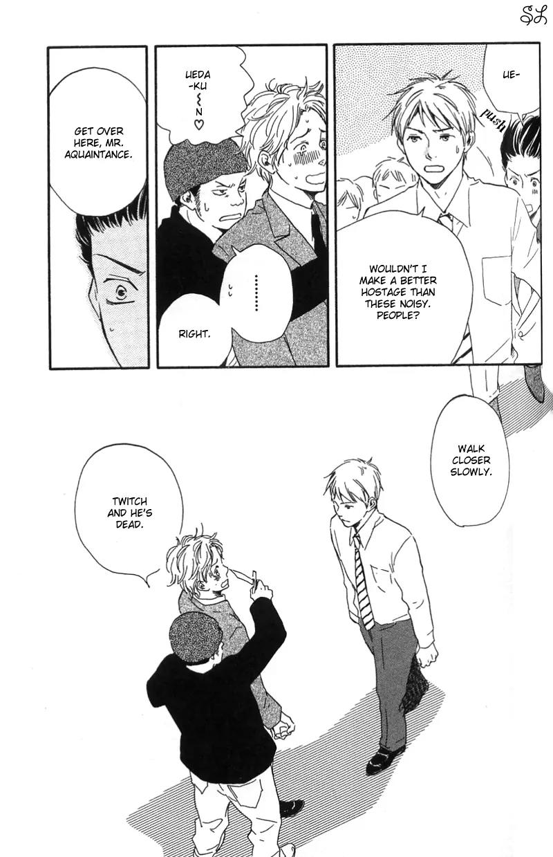 Honto Yajuu Chapter 4.2 page 16 - Chapter 4.2