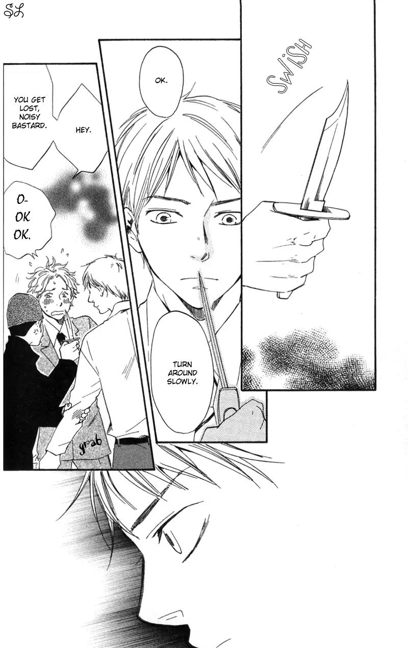 Honto Yajuu Chapter 4.2 page 17 - Chapter 4.2