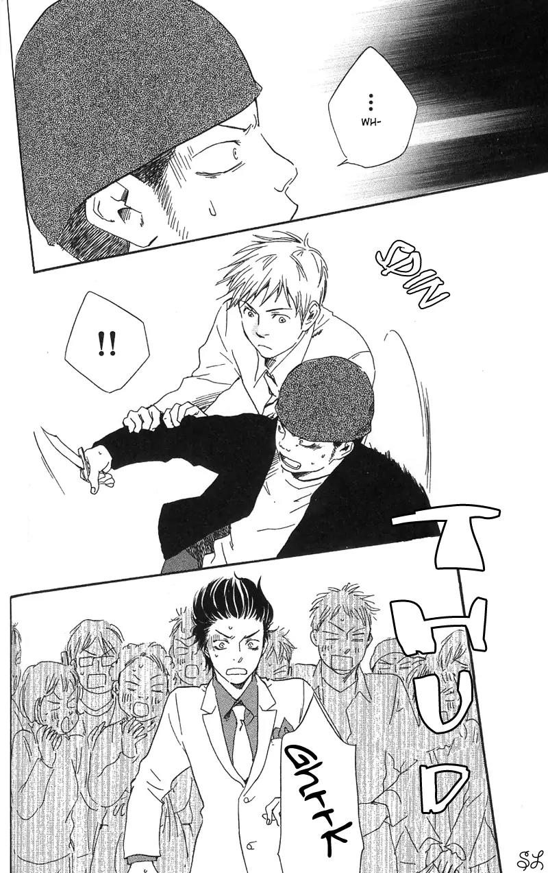 Honto Yajuu Chapter 4.2 page 19 - Chapter 4.2
