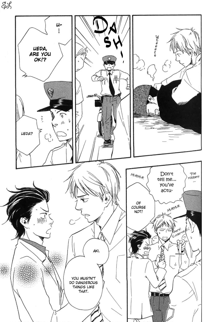 Honto Yajuu Chapter 4.2 page 20 - Chapter 4.2