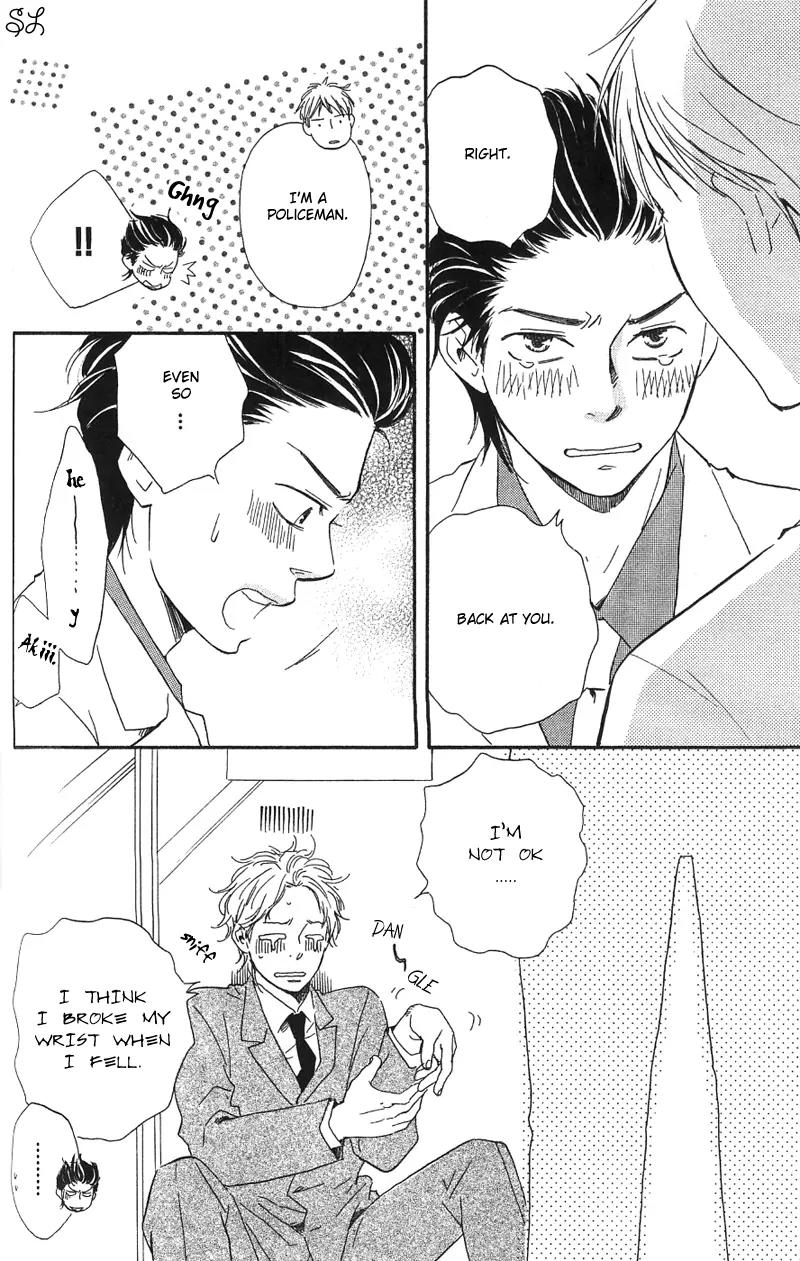 Honto Yajuu Chapter 4.2 page 21 - Chapter 4.2
