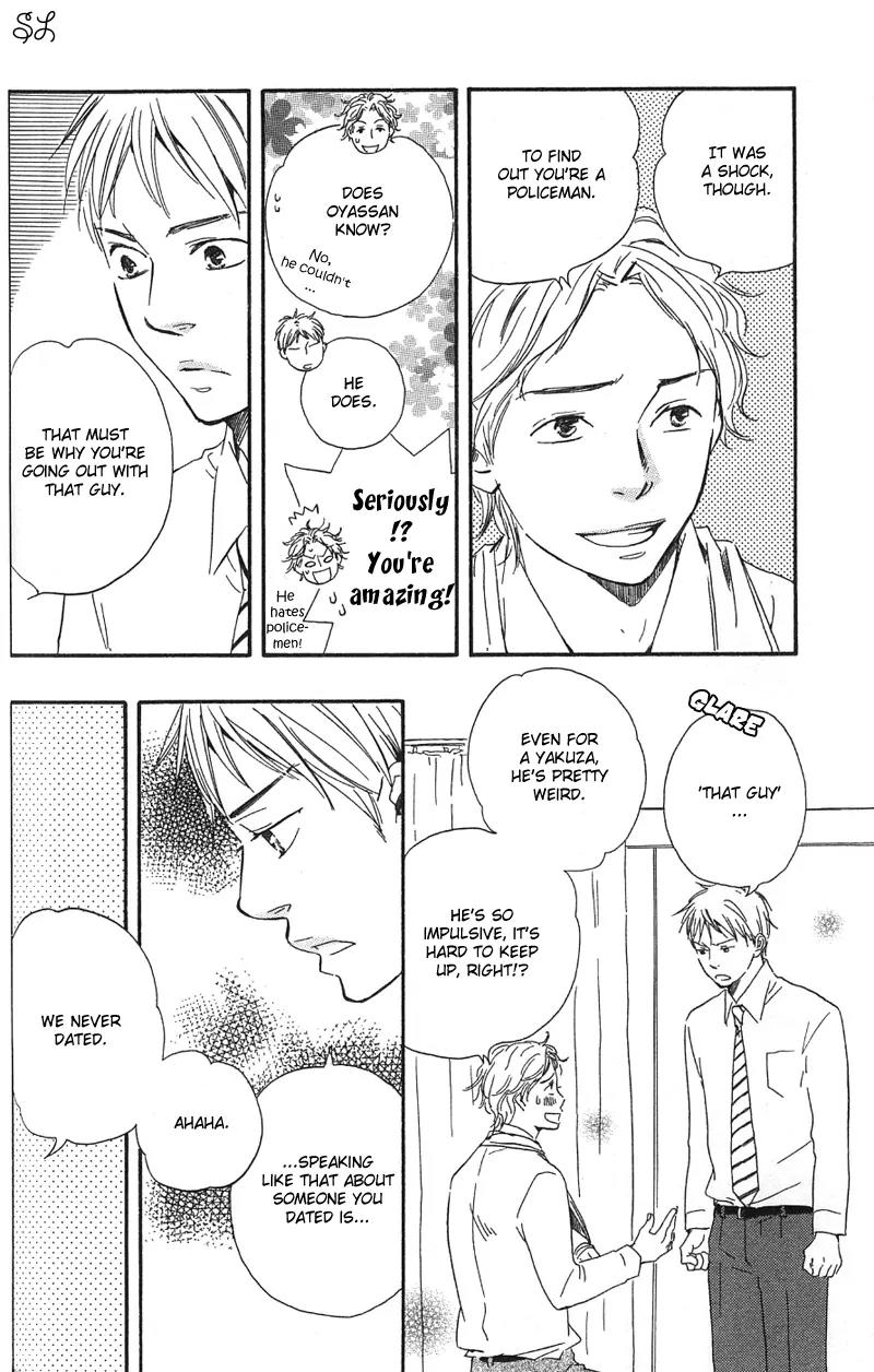 Honto Yajuu Chapter 4.2 page 23 - Chapter 4.2
