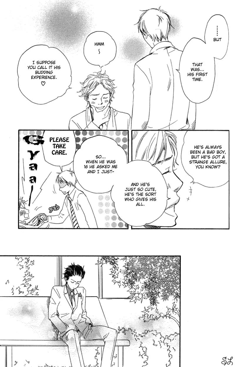 Honto Yajuu Chapter 4.2 page 24 - Chapter 4.2