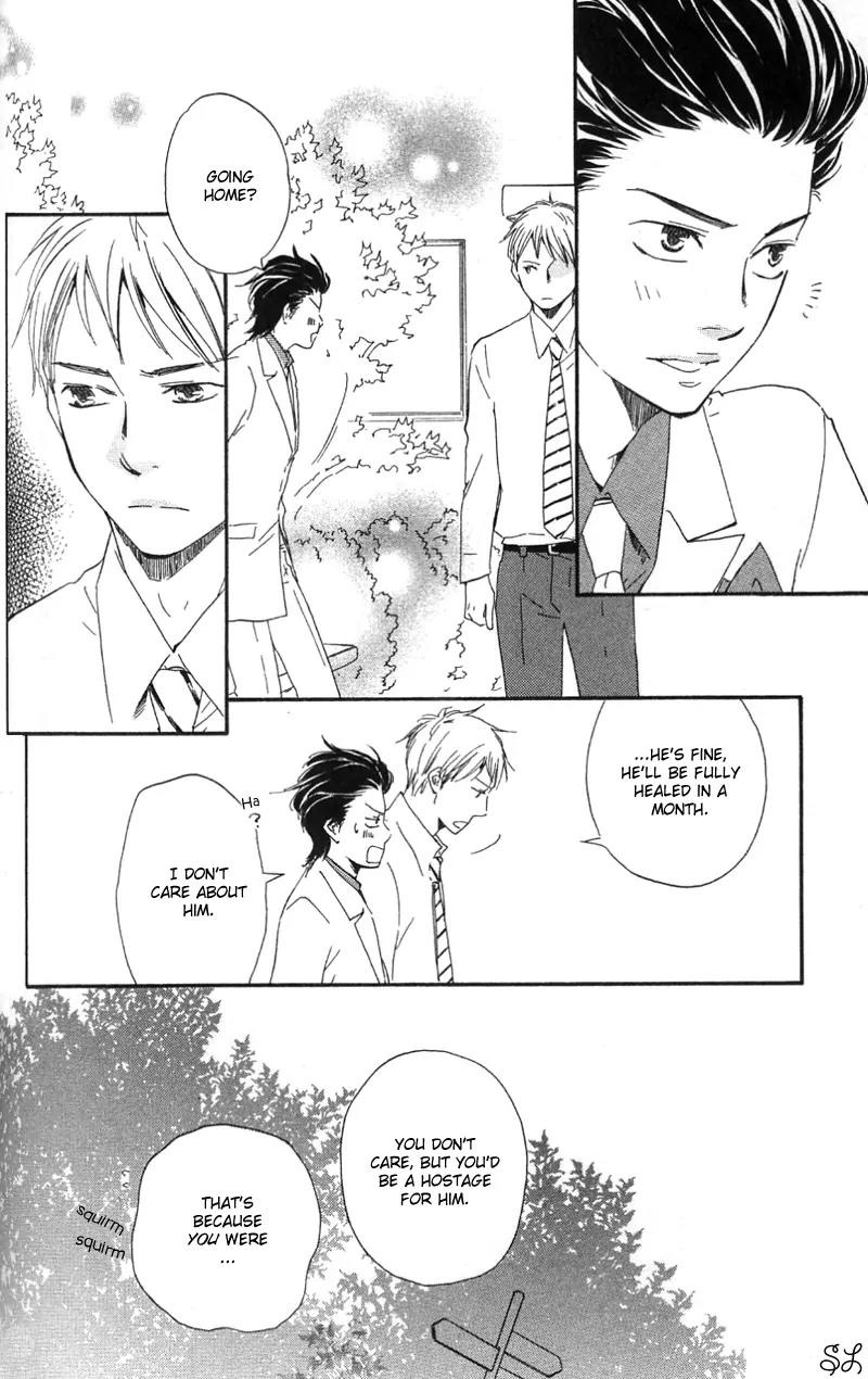 Honto Yajuu Chapter 4.2 page 25 - Chapter 4.2