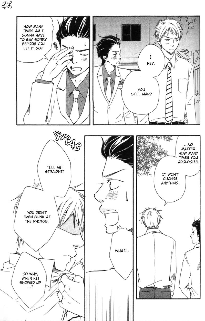 Honto Yajuu Chapter 4.2 page 26 - Chapter 4.2
