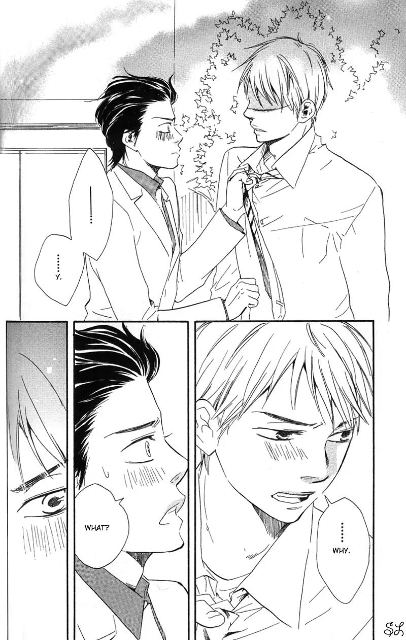 Honto Yajuu Chapter 4.2 page 27 - Chapter 4.2