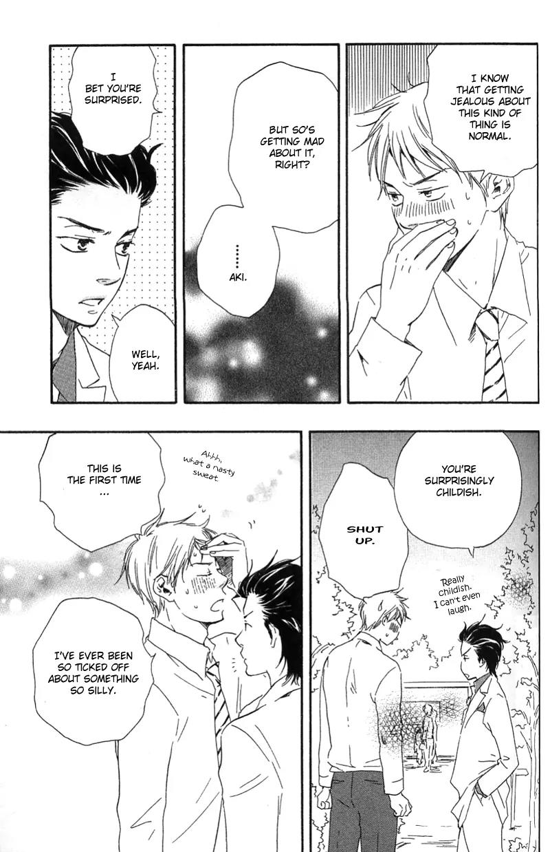Honto Yajuu Chapter 4.2 page 30 - Chapter 4.2
