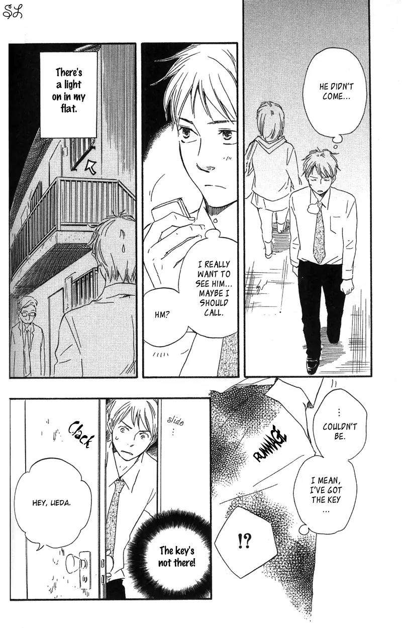 Honto Yajuu Chapter 4.2 page 33 - Chapter 4.2