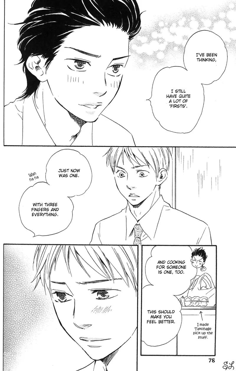 Honto Yajuu Chapter 4.2 page 35 - Chapter 4.2