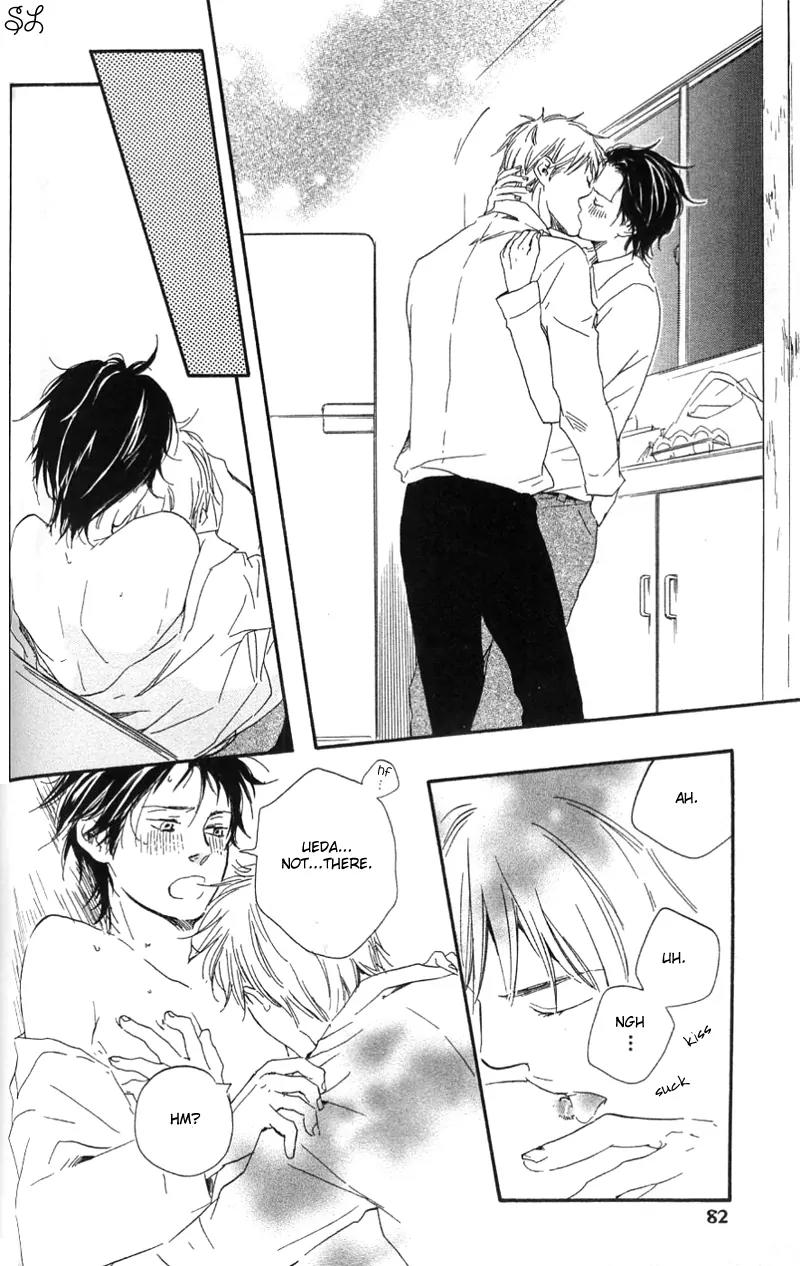 Honto Yajuu Chapter 4.2 page 39 - Chapter 4.2