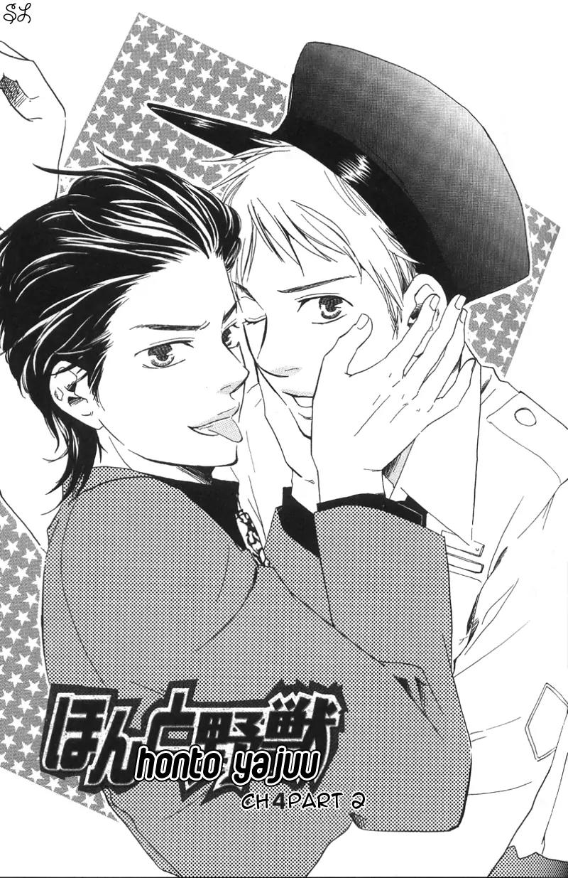 Honto Yajuu Chapter 4.2 page 4 - Chapter 4.2