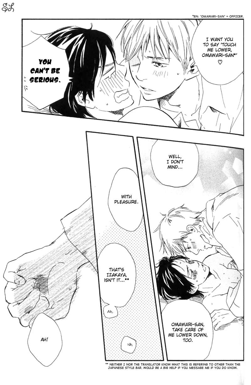 Honto Yajuu Chapter 4.2 page 40 - Chapter 4.2