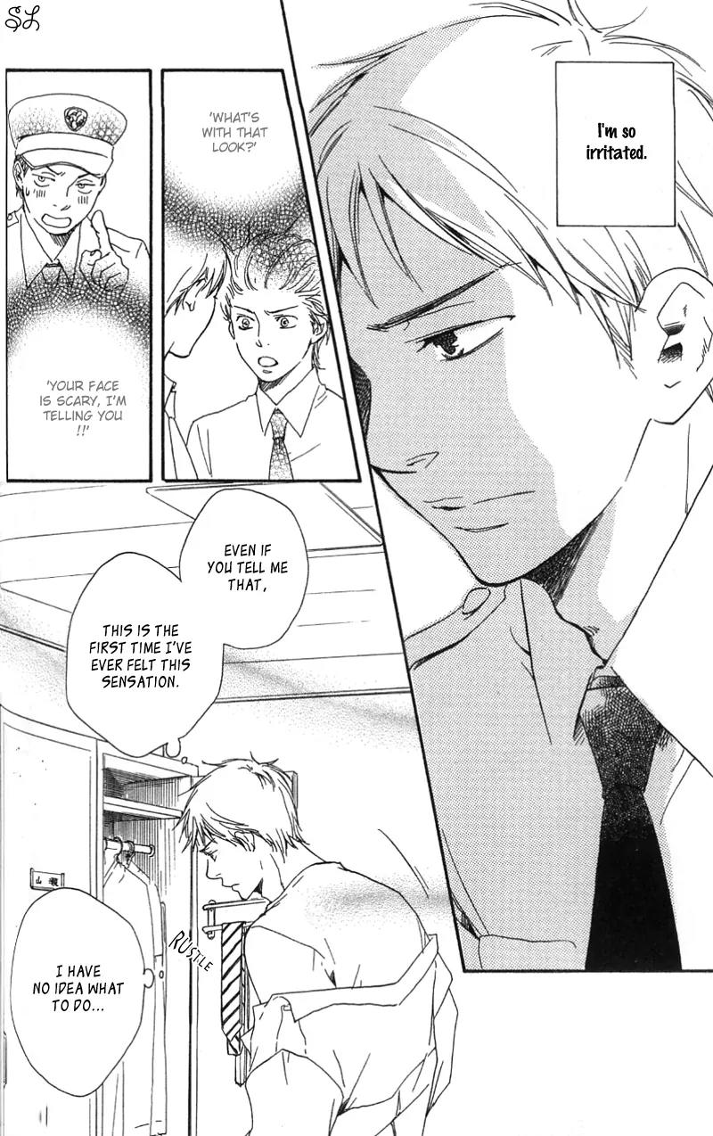Honto Yajuu Chapter 4.2 page 7 - Chapter 4.2