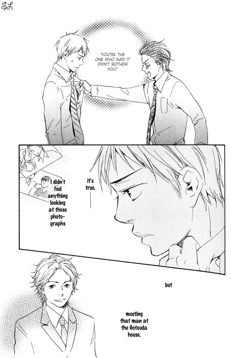 Honto Yajuu Chapter 4.2 page 8 - Chapter 4.2
