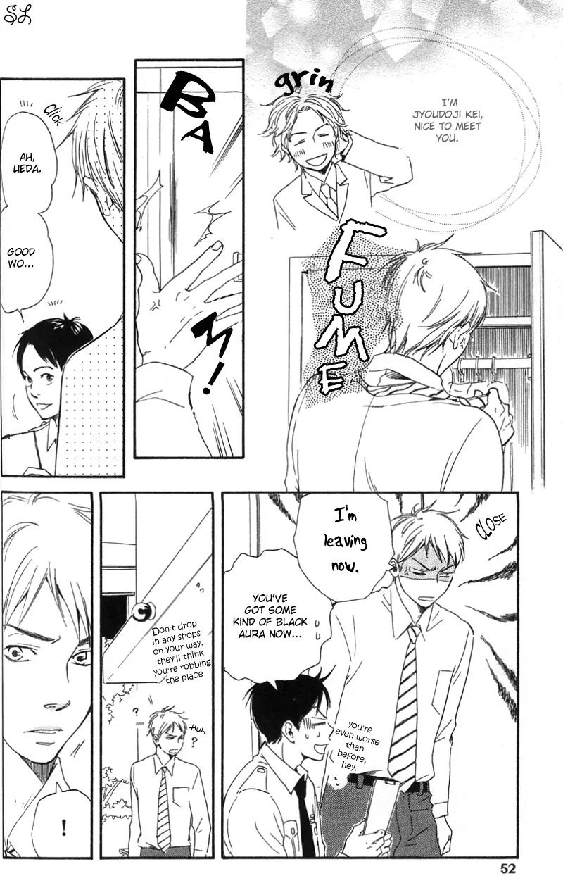 Honto Yajuu Chapter 4.2 page 9 - Chapter 4.2