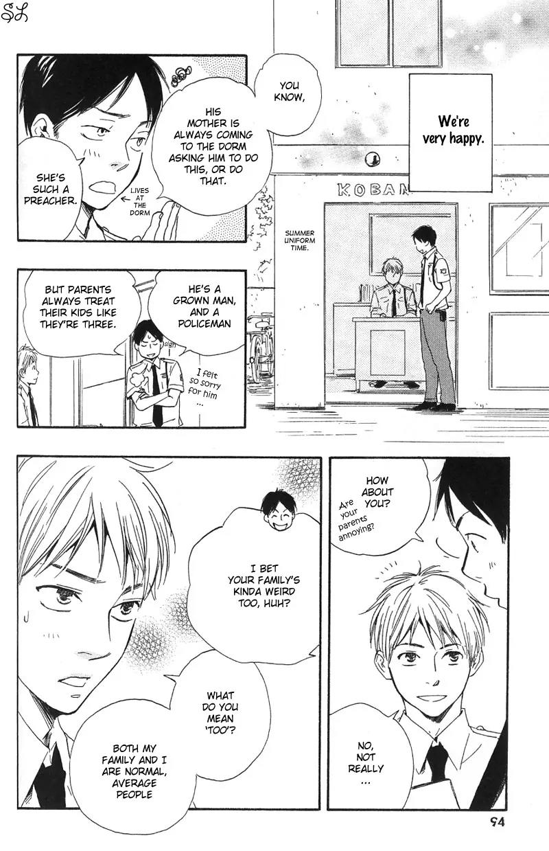 Honto Yajuu Chapter 5.1 page 12 - Chapter 5.1
