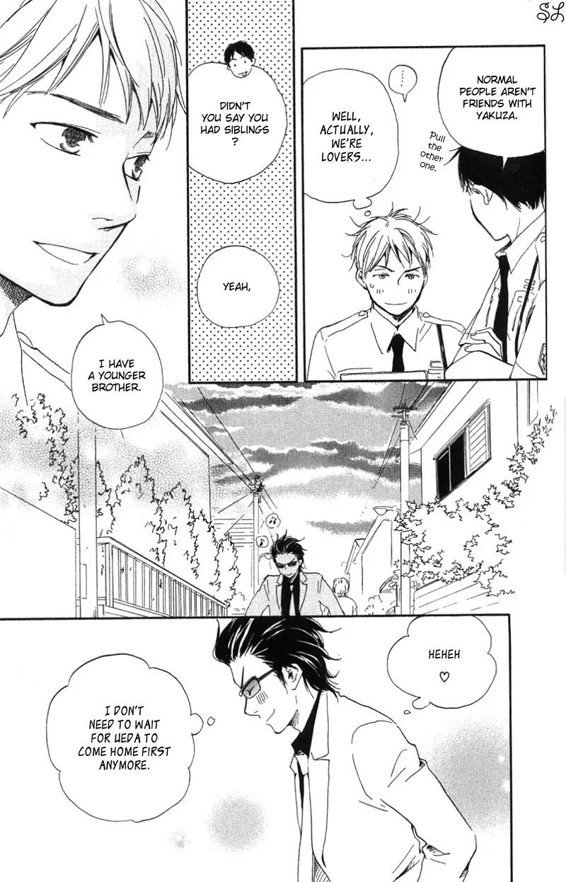 Honto Yajuu Chapter 5.1 page 13 - Chapter 5.1