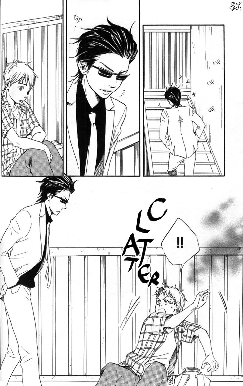 Honto Yajuu Chapter 5.1 page 14 - Chapter 5.1