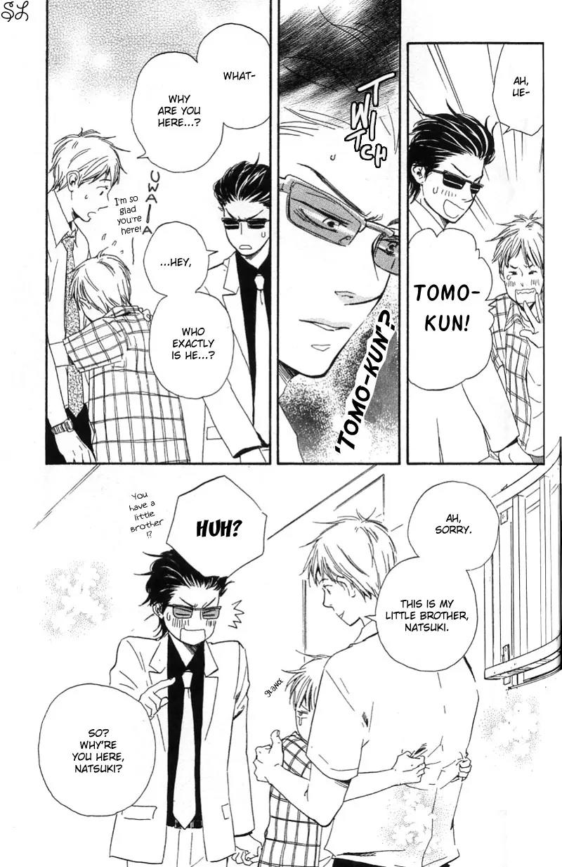 Honto Yajuu Chapter 5.1 page 17 - Chapter 5.1