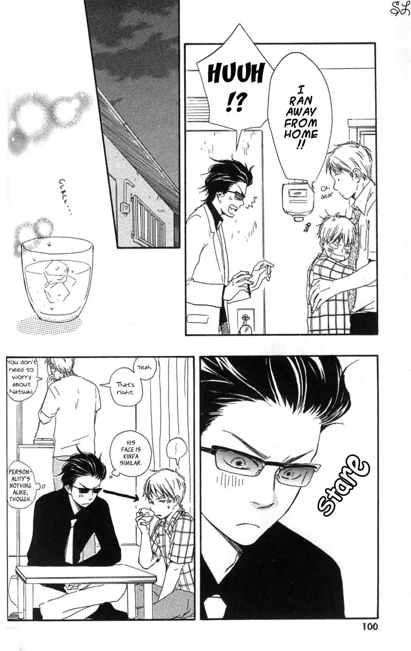 Honto Yajuu Chapter 5.1 page 18 - Chapter 5.1